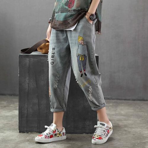 Embroidered Jeans Womens Spring And Summer New Elastic Waist Embroidery Retro Large Size Nine-Point Harem Pants Are Thin Women