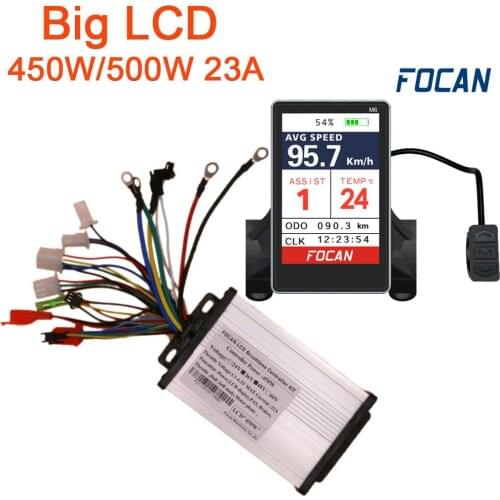 24V 36V 48V 60V 350W 18A ELectric Bike brushless Controller large Color ful Screen TFT LCD display M6 For Ebike ,Scooter Bicycle