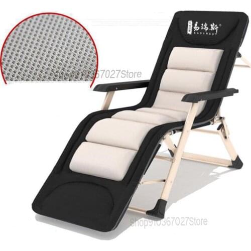 Recliner Lunch Break Folding Chair Multi-speed Adjustment Household Balcony Beach Chair Office Single Siesta Folding Bed Chair