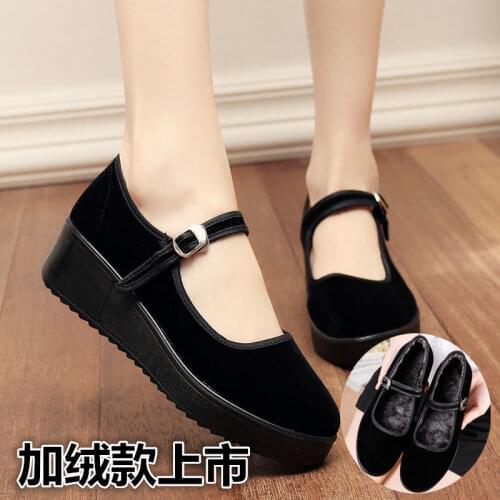 33-42 Shoes Woman Big Size Platform Thick Bottomed Womens Flat Shallow Mouth Shoes Dance Shoes Ballet Slanted Heel Black