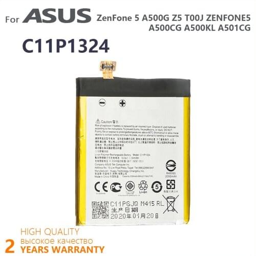 100% Original 2050mAh C11P1324 Phone For ASUS ZenFone 5 Z5 T00J A500G A501CG A500CG A500KL High Quality Batteries+Tracking Code