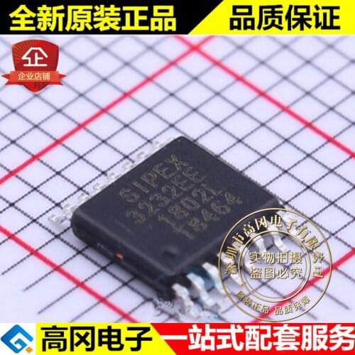 5pieces SP3232EEY-L/TR 3232EE TSSOP16 SIPEX RS-232