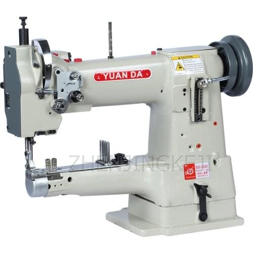 Automatic Hemming Machine 220W Leather Thick Material Small Sewing Tools Electric Sewing Tools Commercial Tailoring Equipment