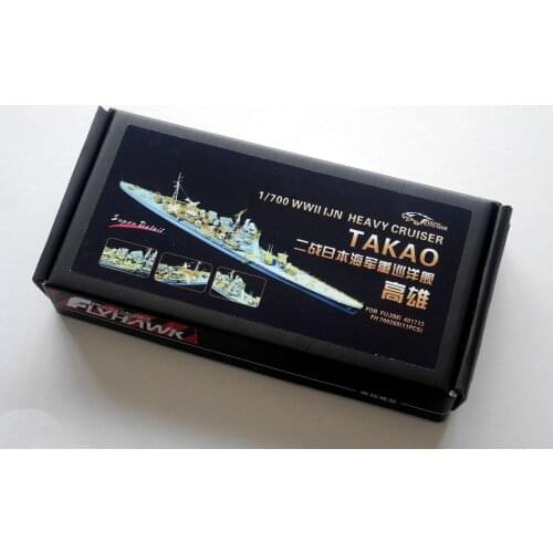 Flyhawk 700269 1/700 IJN Heavy Cruiser Takao for Fujimi top quality