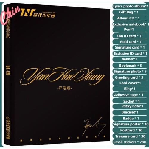 Teens In Times TNT Yan Haoxiang Photobook Set Shi Dai Shao Nian Tuan Album CD Poster Bookmark Sticker Key-chain Collection Gift