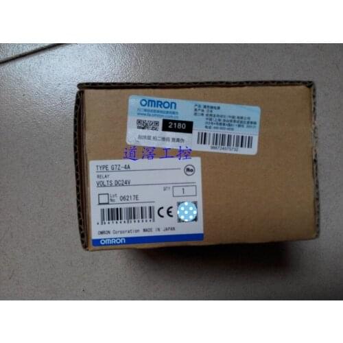 The Power Relay G7Z-4A DC24V (Inventory)