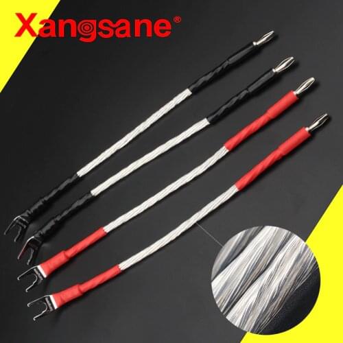 Xangsane Computer Cables