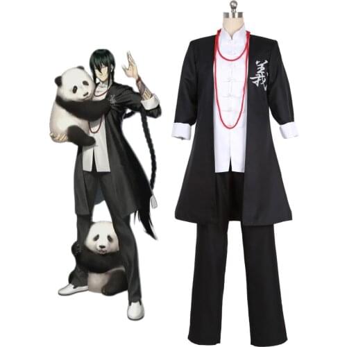 Fate Grand Order FGO Yan Qing Cosplay Costume Custom Made