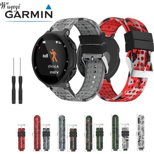 Suitable For Garmin GARMIN Forerunner 220 230 235 735XT S20 Camouflage Silicone Strap To Send Connecting Rod