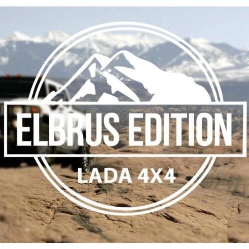 Tri Mishki 15X18cm SUV Off-road funny auto car stickers elbrus edition lada niva 4x4 Vinyl Decals Accessories