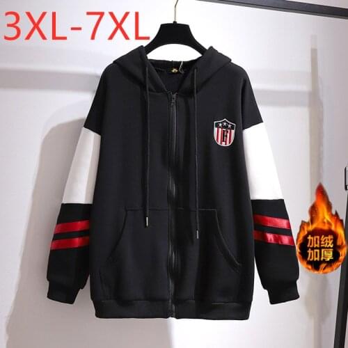 New Ladies Autumn Winter Plus Size Hoodie For Women Large Long Sleeve Velvet Wool Liner Thick Sweatshirt 3XL 4XL 5XL 6XL 7XL