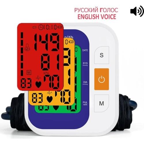 LCD Sphygmomanometer Automatic Blood Pressure Monitor Upper Arm Pulse Gauge Meter BP Heart Beat Rate Tonometer Digital