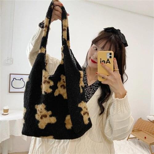 Winter new fashion ita shoulder bag female leopard female bag chain large plush winter handbag Messenger bag soft warm fur bag
