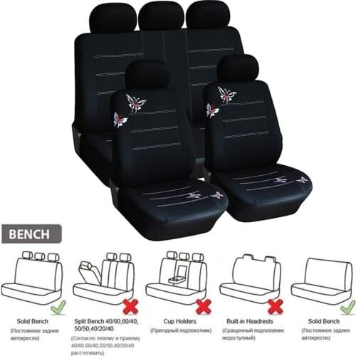 4PCS / 9PCS Butterfly Pattern Auto Interior Seat Covers Fit Most Car Truck SUV Van Universal Cushion Protectors Car Styling
