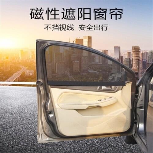 Magnetic Car Sun Shade UV Protection Car Curtain Car Window Sunshade Side Window Mesh Sun Visor Summer Protection Window Film