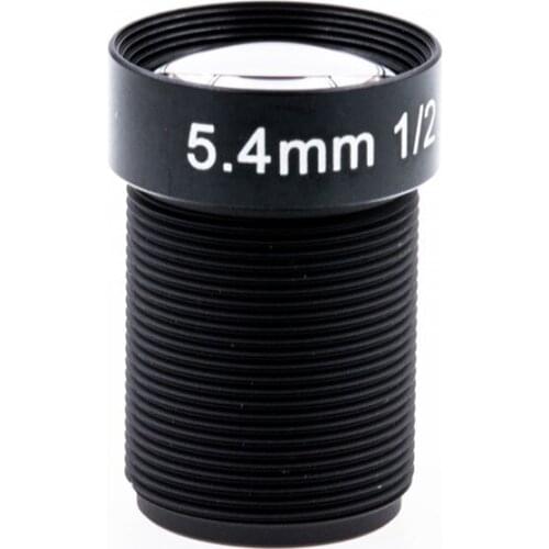 New product Smart security SL-B05425W No Distortion 1/2.3Inch F2.5 M12 12MP CCTV Lens 5.4mm for Video security equipment system