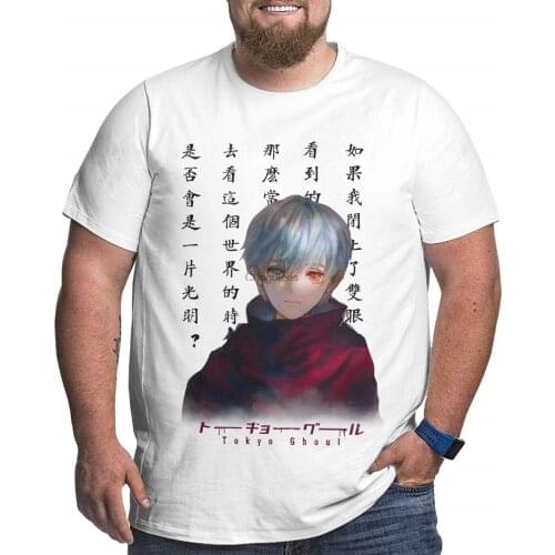 LMHBLTOP Tokyo Ghoul T Shirt Big&Tall Crewneck Tops Tee for Mens White