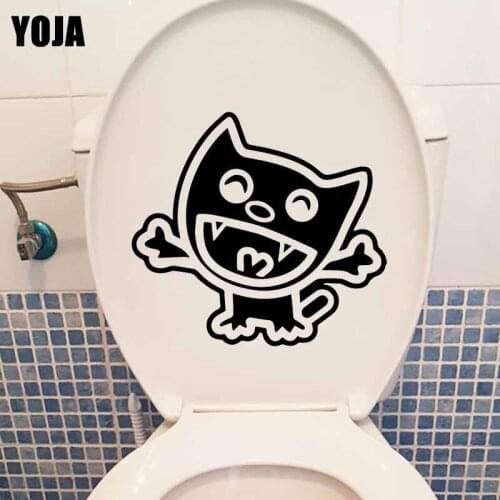 YOJA 24.4X22.8CM Happy Cat Toilet Sticker Living Bedroom Home Wall Decal Decor T5-0114