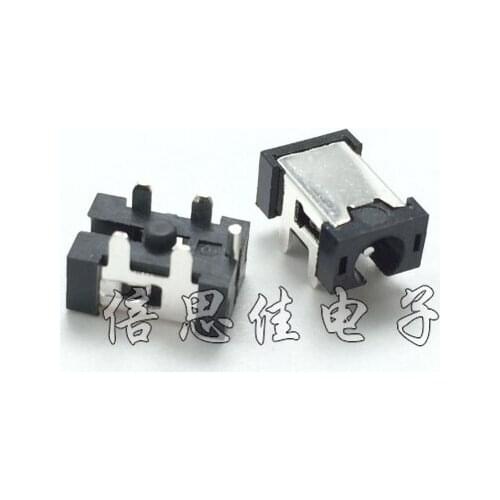 30pcs/DC Socket Power supply socket DC057 core 0.7 DIP 5 Pin DC057 DC Power interface