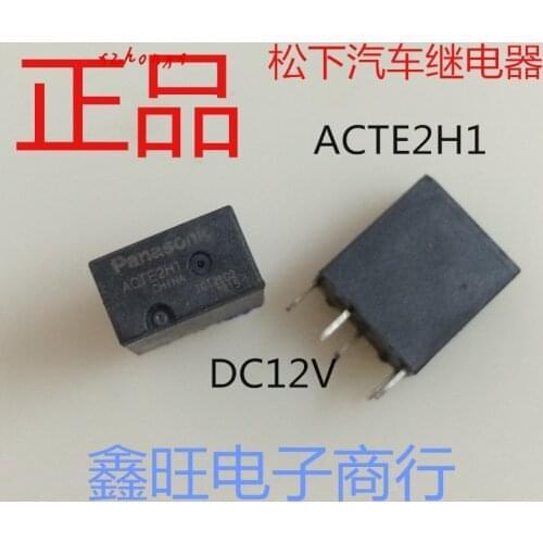 Electric Relay ACTE2H1