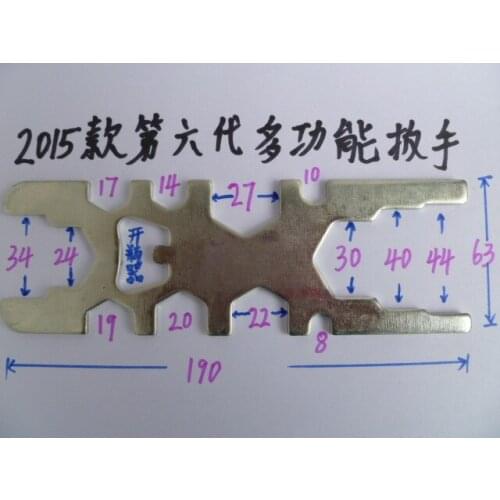 Faucet installation and maintenance tools hose nuts spool gland blister multi-function wrench 6th generation upgrade