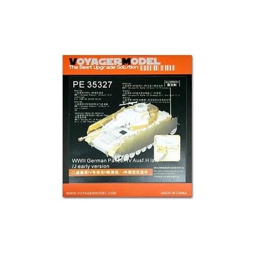 KNL HOBBY Voyager Model PE35257 Panther Maintenance Car equipped with No. 4 turret-type metal etching parts (CH6340)