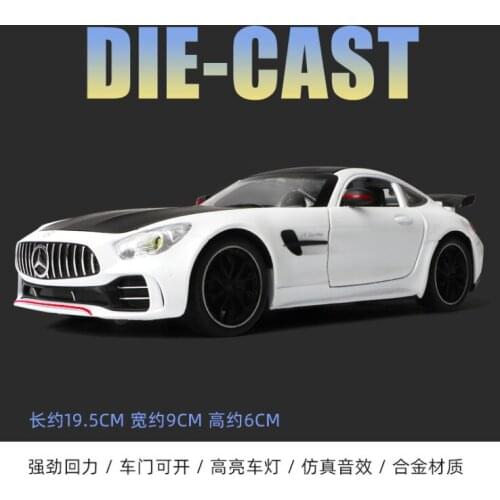 1: 24 GTR Sports Car Model Simulation Alloy Car Model Children Toy Car Model Boy Birthday Christmas New Year Gift White