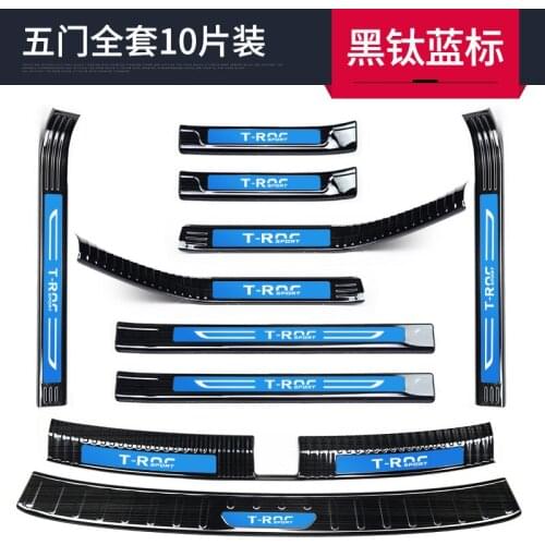 Suit For Refit of Threshold Bar the Public Explore Songs, Interior Ornaments, Welcome Pedal Foot Height