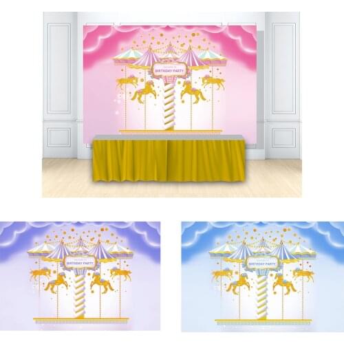 Princess Girl Birthday Party Backdrops Circus Carrousel Playground Backgrounds Carnival Pink Blue Lilac Glittering Banner Poster