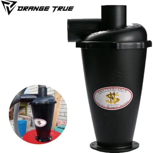 SN50T6 Wet-Dry Vacuums Turbo Cyclone Vacuum Woodworking Vacuum Cleaner Filter Dust Separation Catcher Turbo With Flange