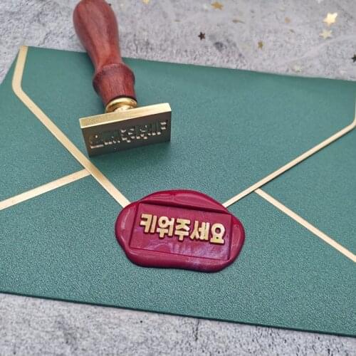 Customize sealing Wax Stamp with Your or my Logo Brass Seal wax,Personalized with custom design Big rectangle 35*18mm / 45*23mm