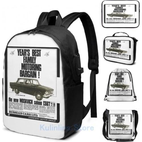 Funny Graphic print MOSKVICH USB Charge Backpack men School bags Women bag Travel laptop bag
