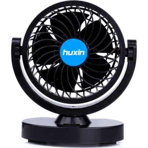 DC 12V New Mini Vehicle Fan Cooling Slient Car Air Fan Adjustment 1.8m Power cord length simple operate