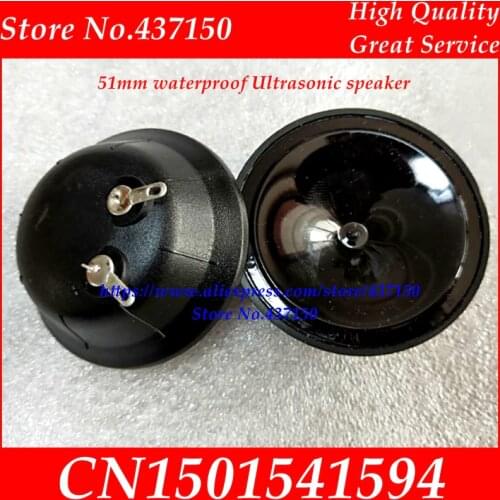 2PCS X 5140 51MM diameter Ultrasonic speaker waterproof