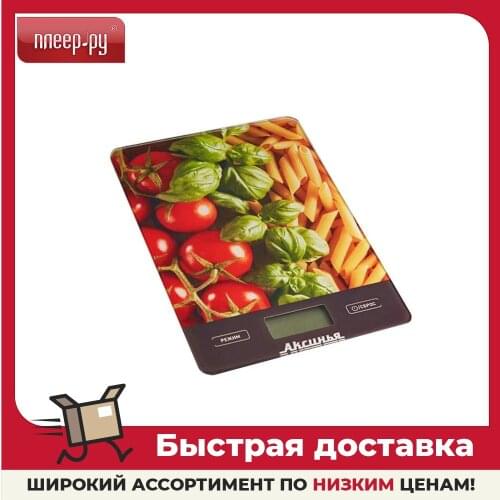Кухонные весы Аксинья China At AliExpress