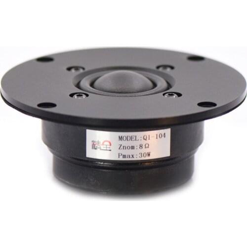 HF-300 HiFi Speakers Silk film dual magnetic 4-inch aluminum panel tweeter 8ohm