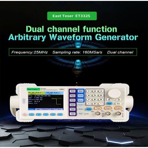 Et3325 dual channel function / Arbitrary Waveform Generator bandwidth 25m Chinese and English 3.5-inch TFT