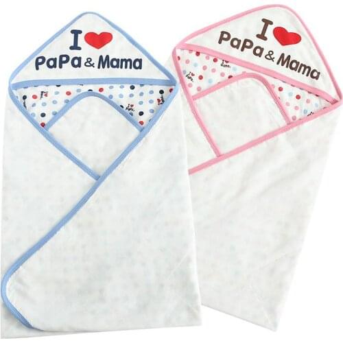 Mikrdoo Baby Bedding