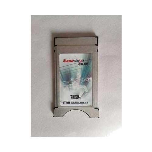 Radio and TV Cable Digital All-in-One TV Digital Video Video Mid Card CAM Card Large Card Cover Haier Letter LG Skyworth