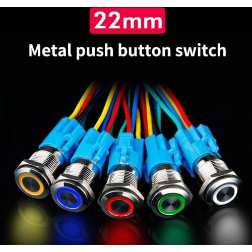 1PC 22MM LED 3V 5V 6V12V 24V 220V Self-locking Metal Button Switch Maintained Button Annular Push Button Switch Ring Power Lamp