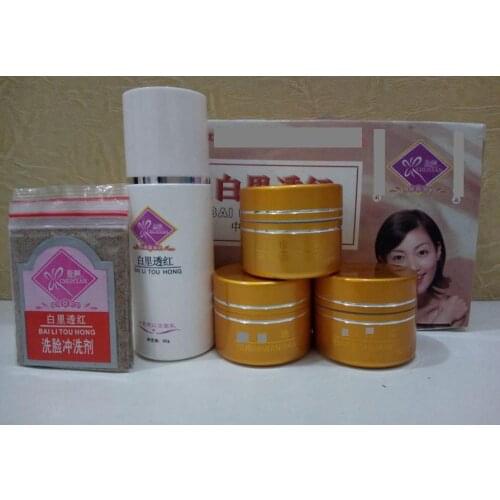 100% ~Original Chun Yan Bai Li Tou Hong ~Amazing Result