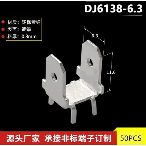 6.3 double head PCB insert 50 soldering terminals PCB insert circuit board insert