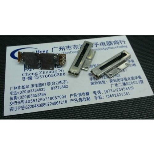 Alps ALPS Resistive linear position sensor type RDC1022A05 stroke 22MM