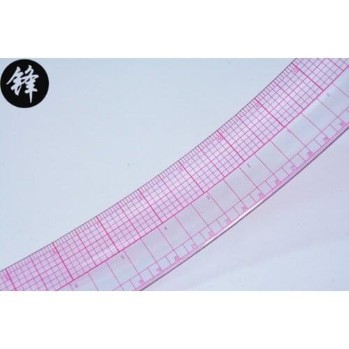 SEWING MACHINE SPARE PARTS & ACCESSORIES HIGH QUALITY SEWING RULER 6346 MULTI-FONCTION RULER VARY FORM CURVE RULE