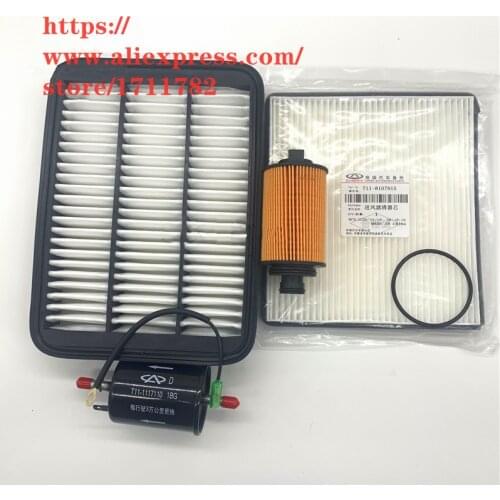 Filter Sets For Chery Tiggo FL E4G16 Engine 1.6L Air Filter&Oil Filter&Carbin Filter&Fuel Filter T11-1109111LA/E4G16-1012040