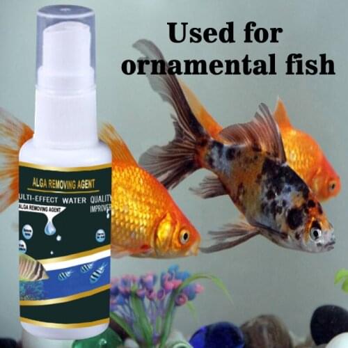 1PCS 30ML Aquarium Aquatic Algae Control Purifier Agent High Effective Safe Nuisance Algae Remover Tank Treatment Cleaner