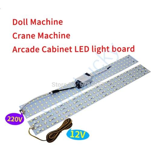 12V / 220v Toy Crane Machine LED light board 50cm long LED strip Suitable for 80cm wide doll machine Arcade Cabinet Accessories