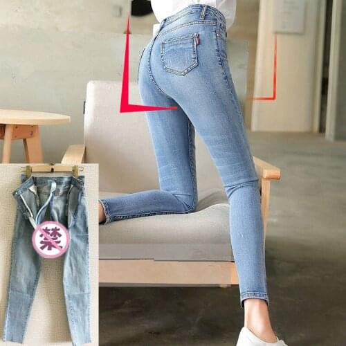 Outdoor Sex Pants Jeans High Waist Stretch Skinny Denim Slim Open Crotch Zipper DenimTrousers For Women Sexy Erotic Clothes