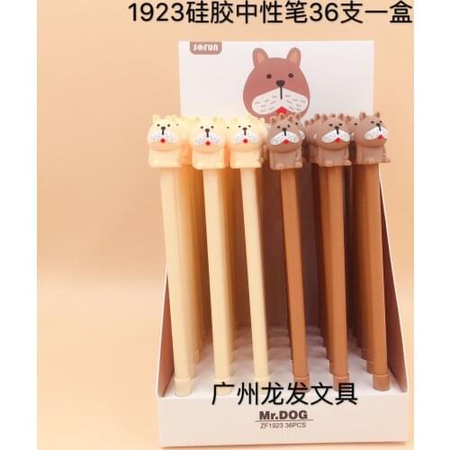 36 pcs Gel Pens Kawaii Cartoon Dog black colored gel-inkpens for writing Gel Pen Cute stationery office school supplies