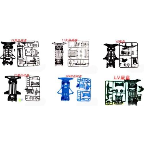1Set Homemade VS/TZ/SX/FM/SI/LZ/LV Chassis Replace Parts for Tamiya Mini 4WD Car Model